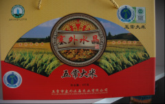 黑龙江品牌315助力五常塞外水晶米业